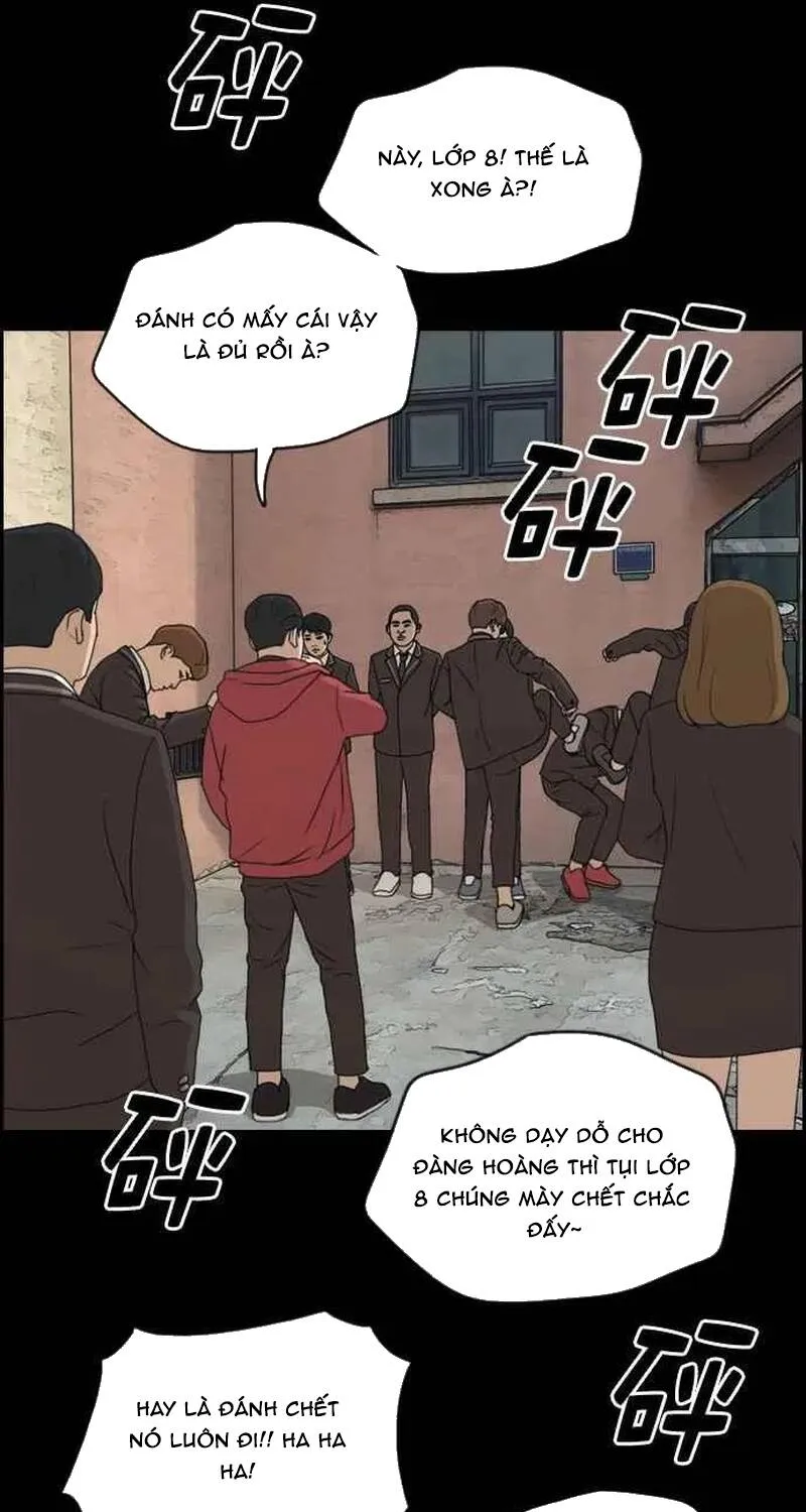 Chapter 269