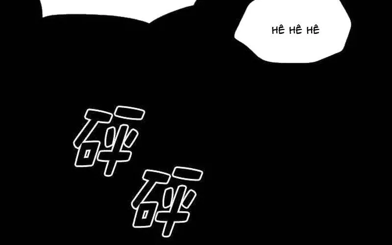 Chapter 269