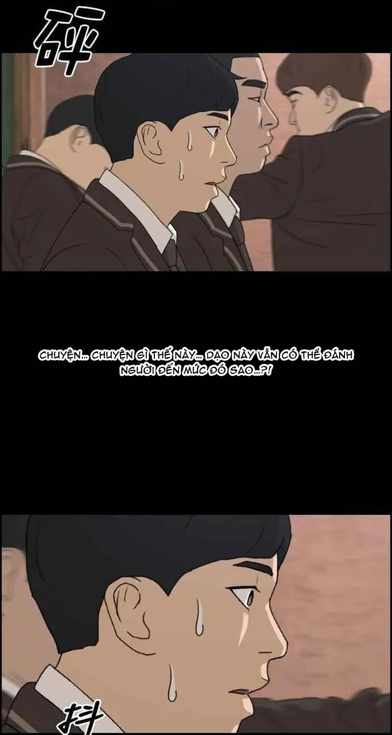 Chapter 269