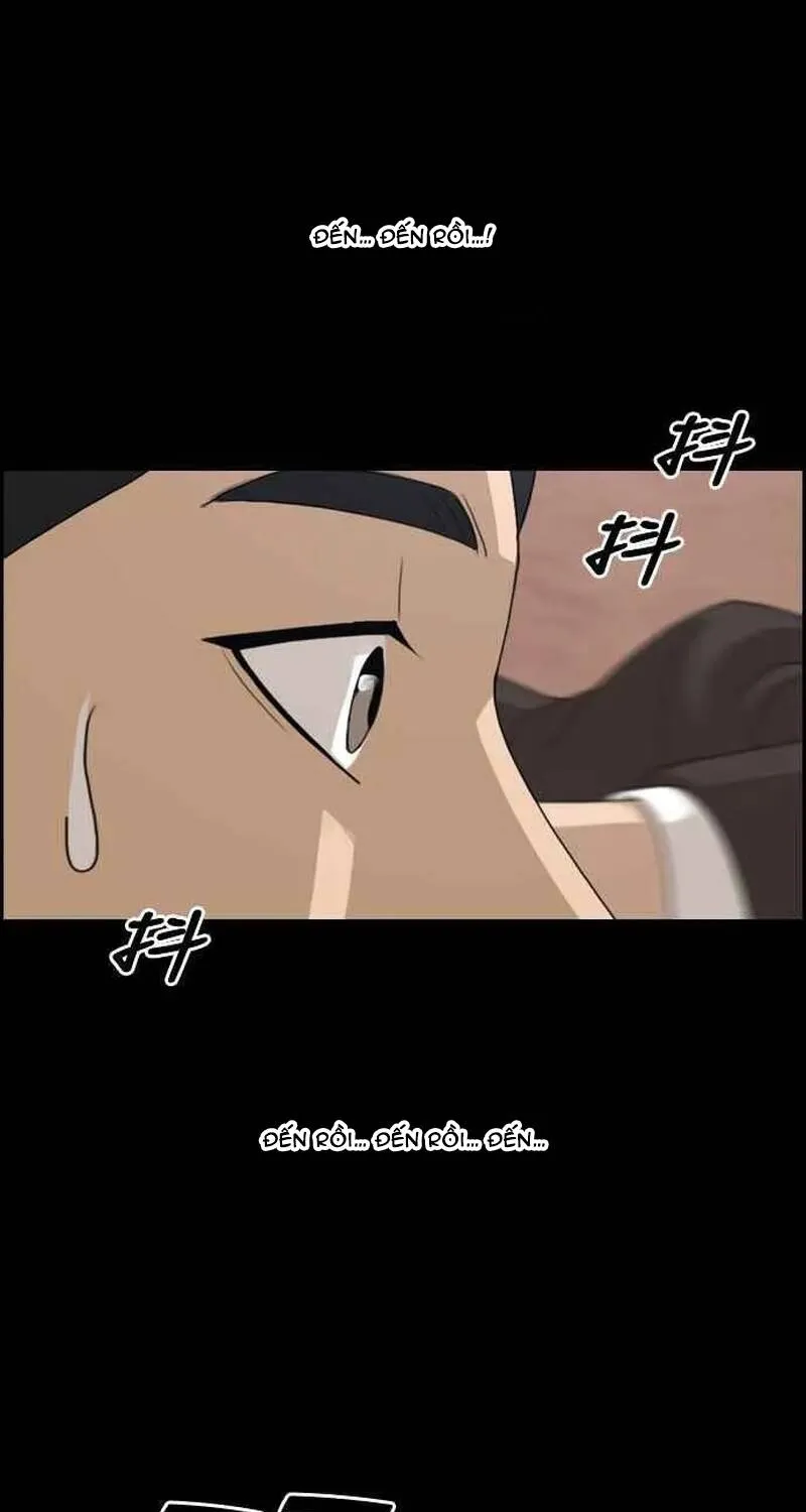 Chapter 269