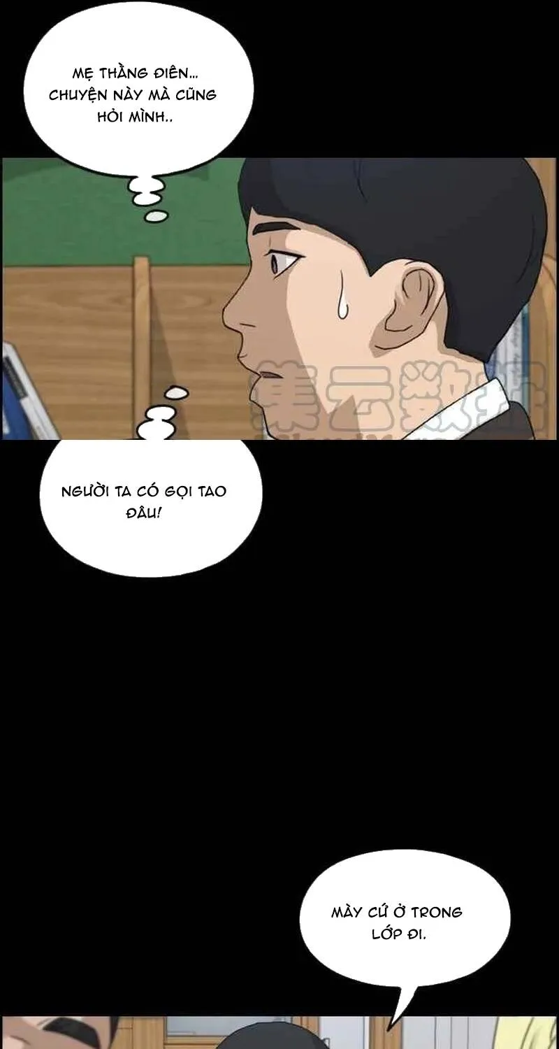 Chapter 269