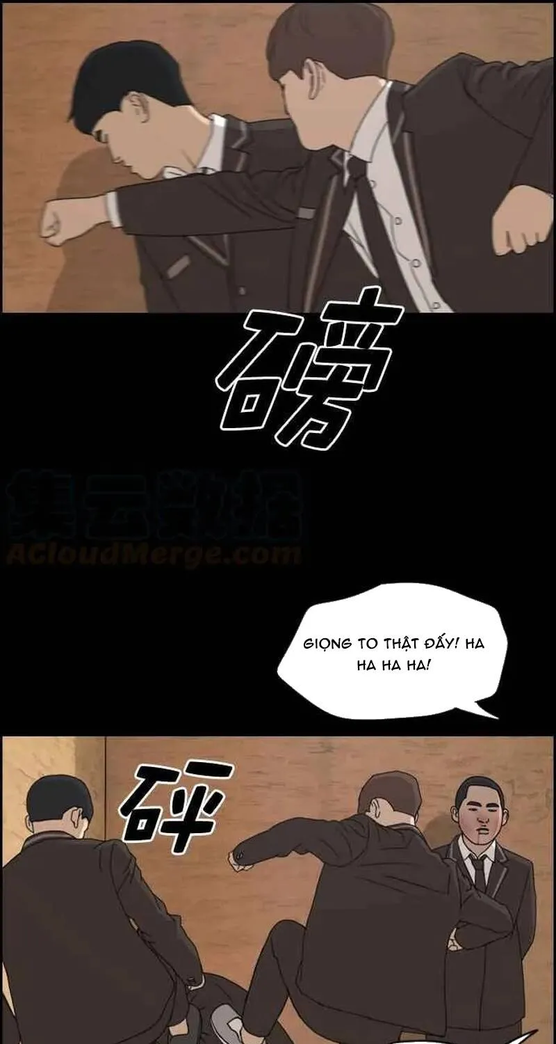 Chapter 269