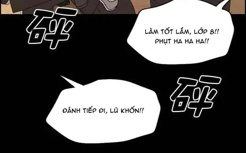Chapter 269