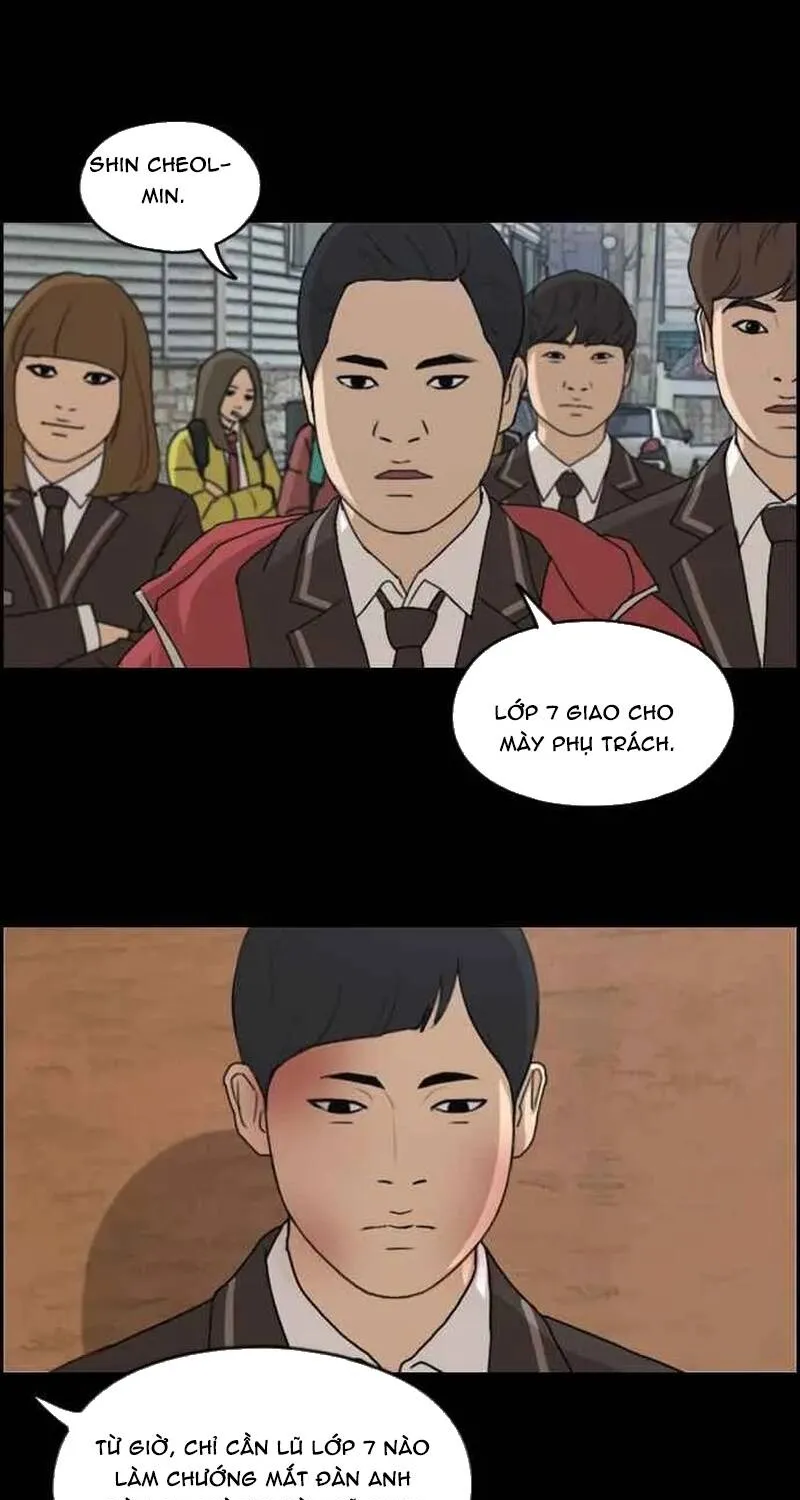 Chapter 269