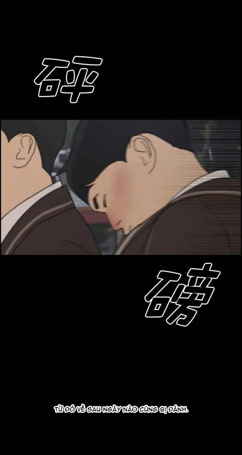 Chapter 269