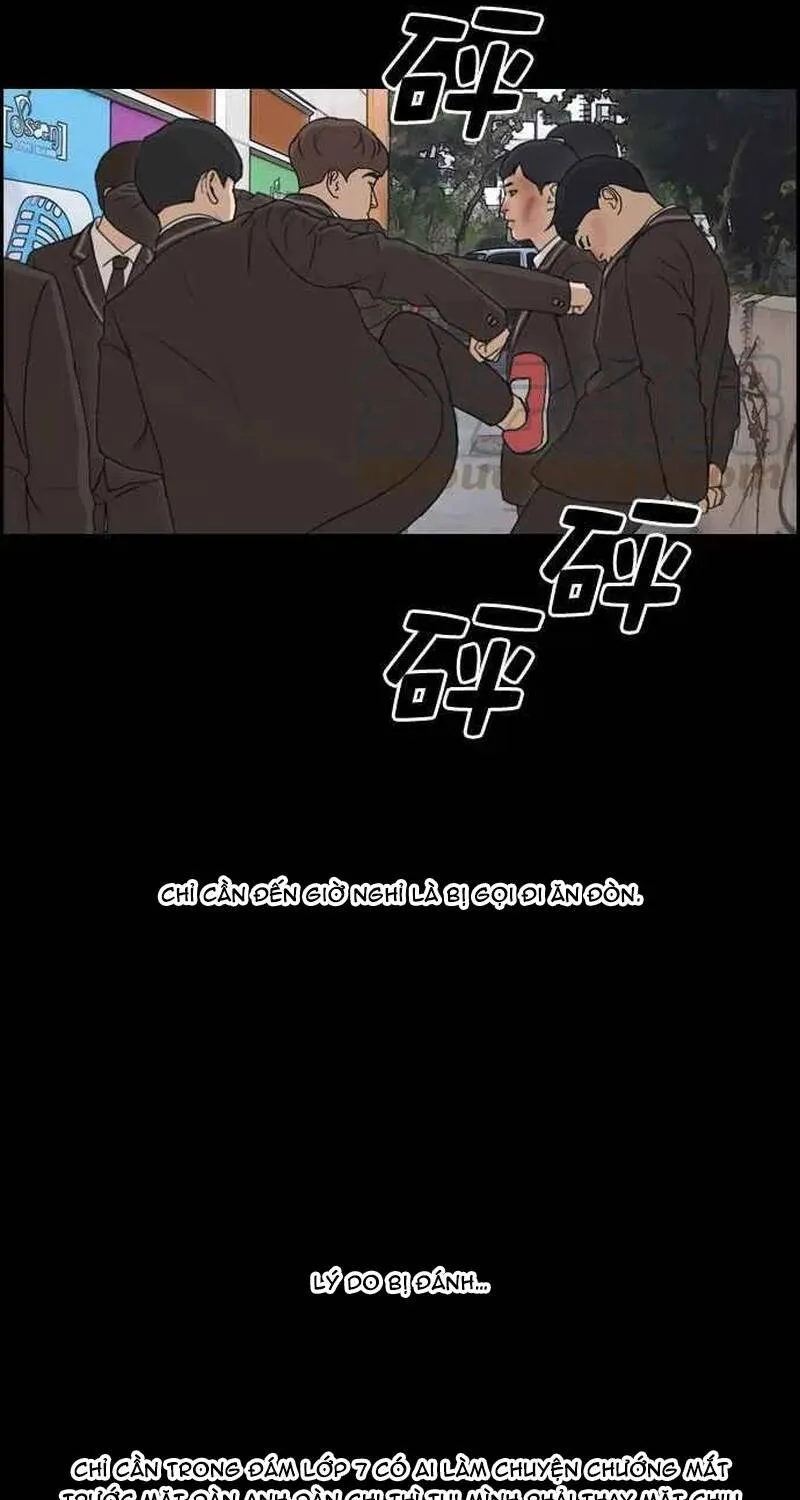 Chapter 269