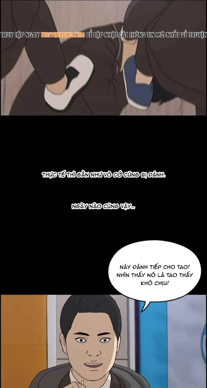 Chapter 269