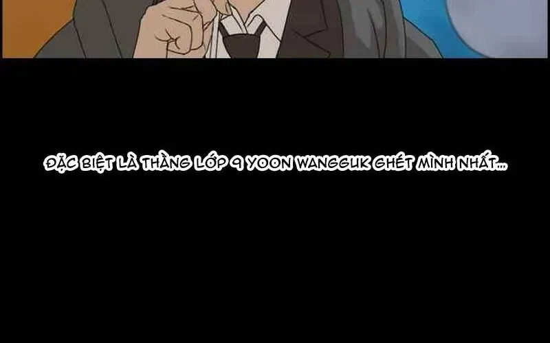 Chapter 269