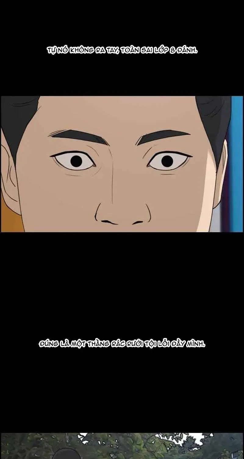 Chapter 269