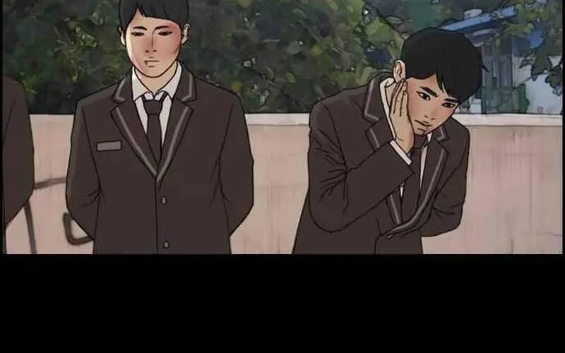 Chapter 269
