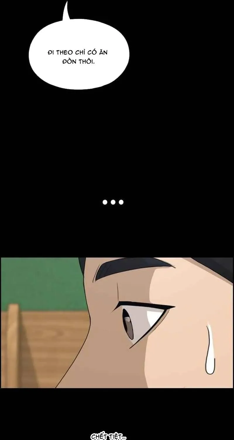 Chapter 269