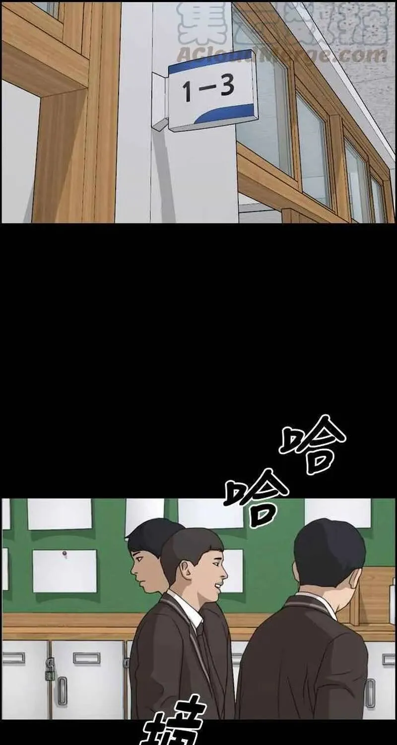 Chapter 269