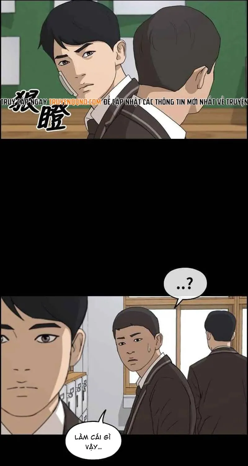 Chapter 269