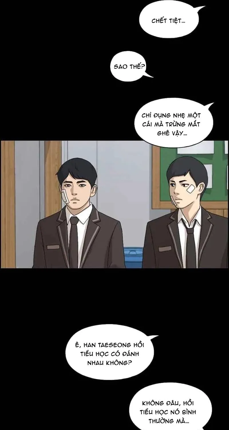 Chapter 269