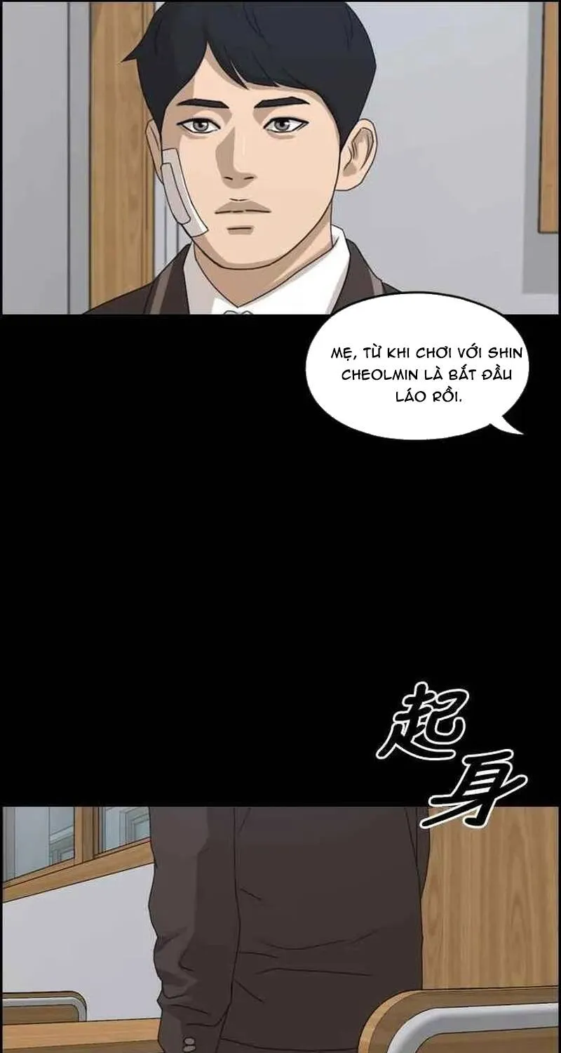 Chapter 269