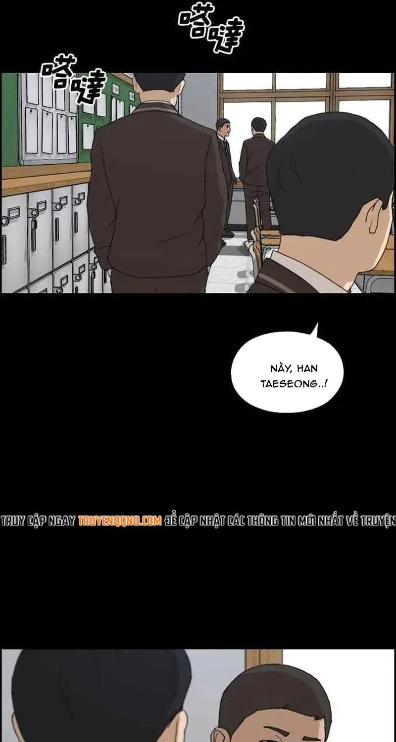 Chapter 269