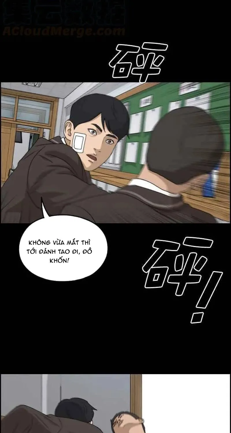 Chapter 269