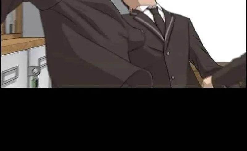 Chapter 269