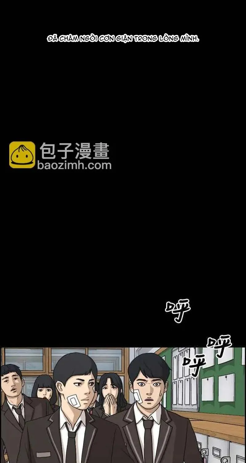 Chapter 269