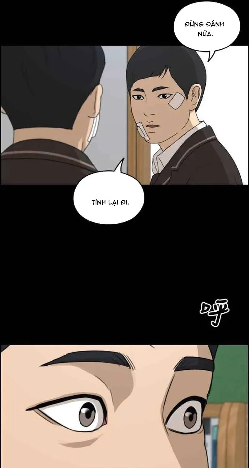 Chapter 269