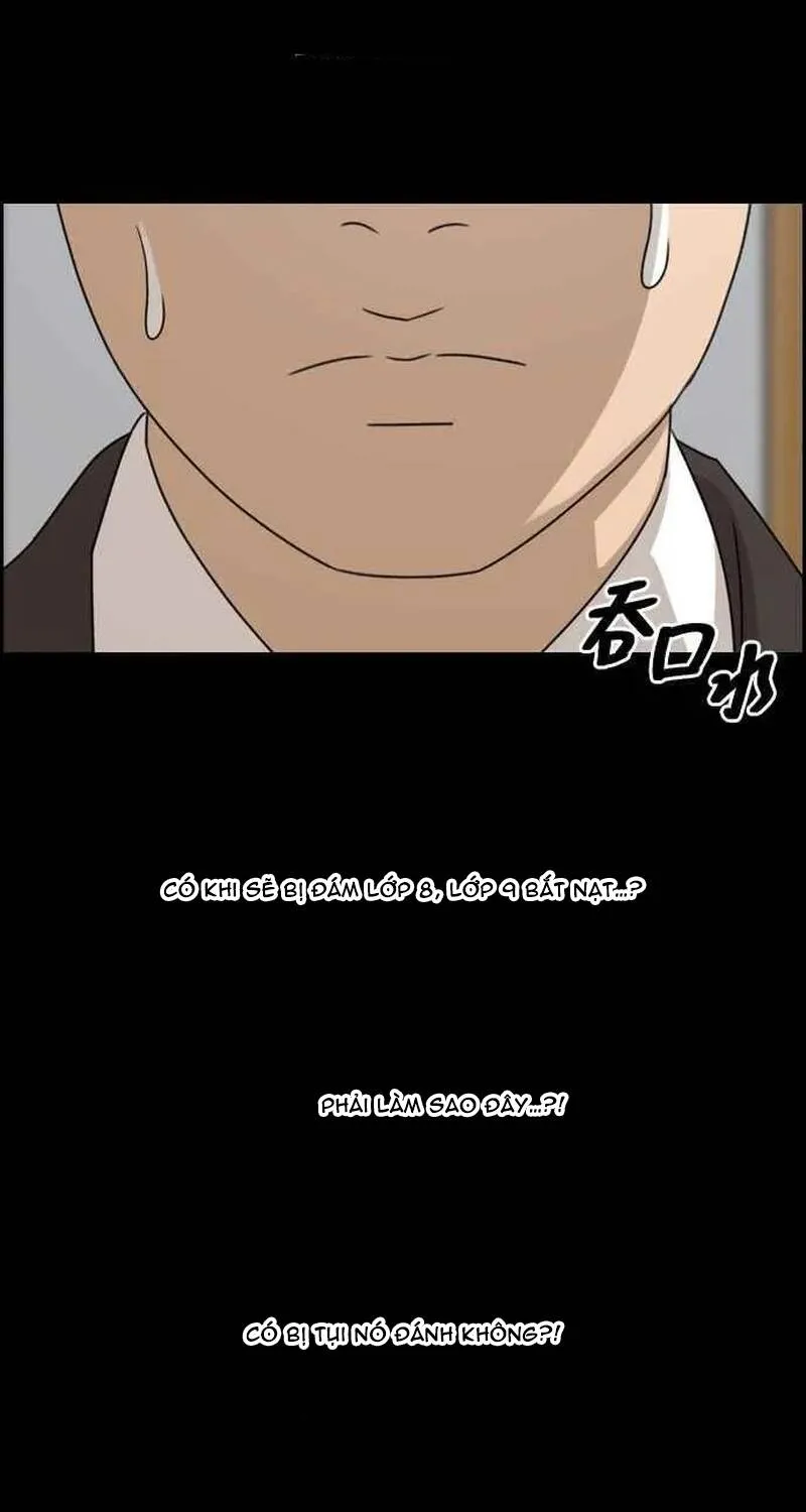 Chapter 269