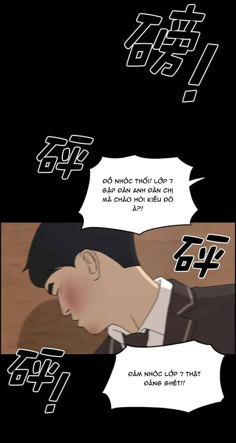 Chapter 269