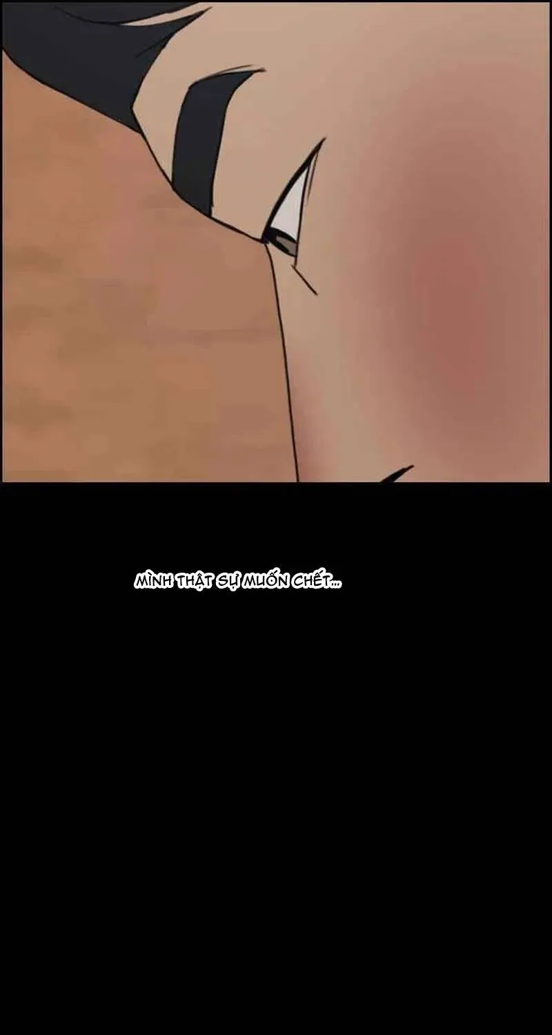 Chapter 269