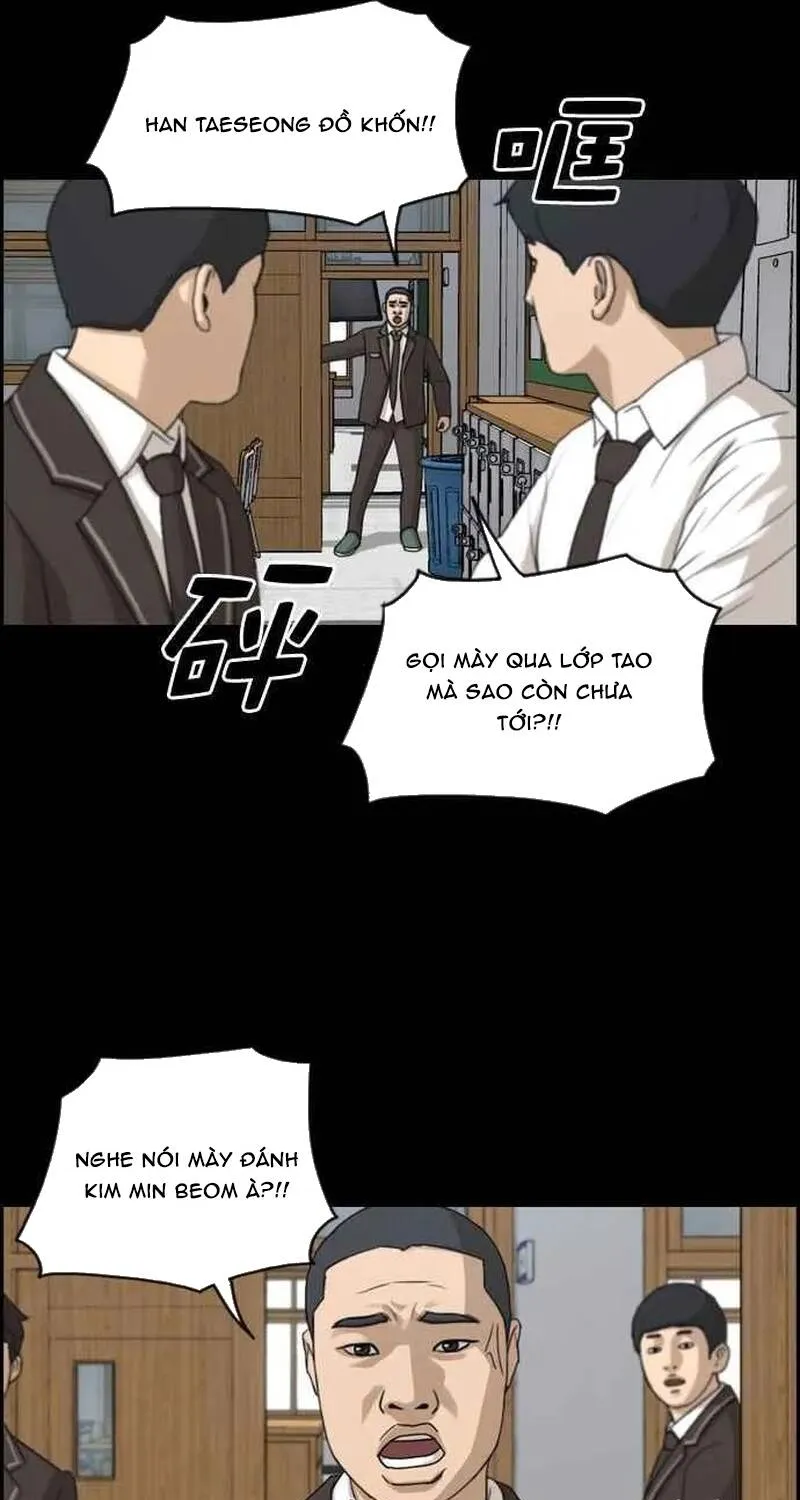 Chapter 269