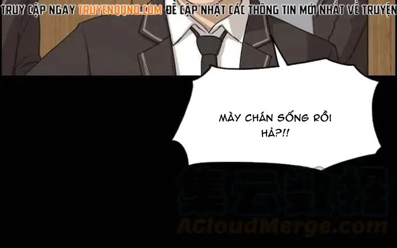 Chapter 269