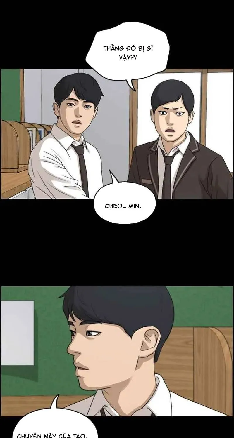 Chapter 269