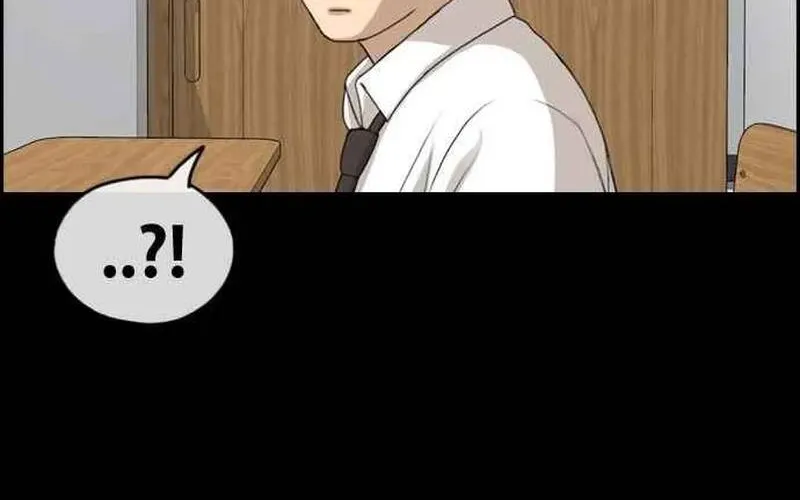 Chapter 269