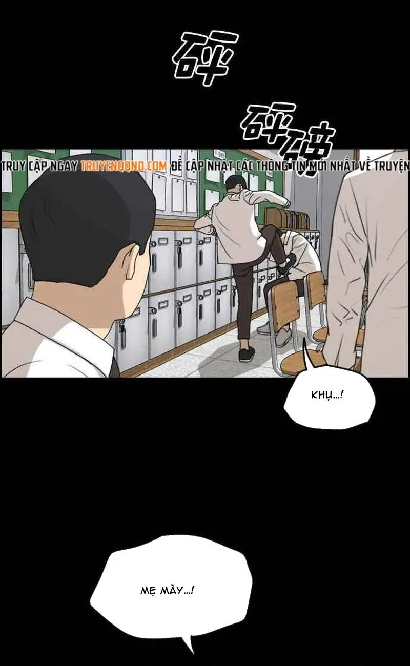 Chapter 269