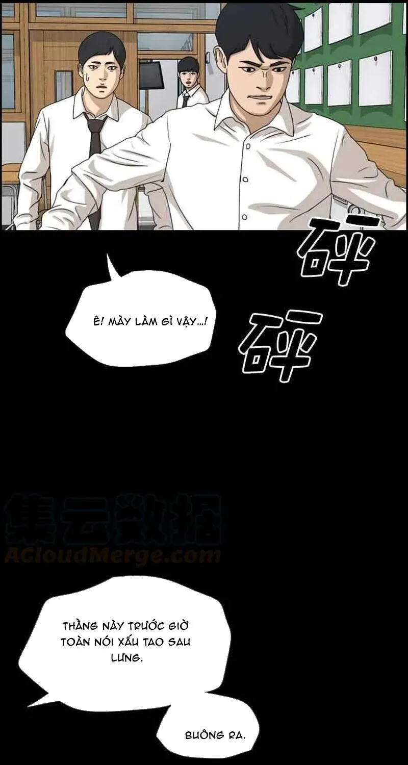 Chapter 269