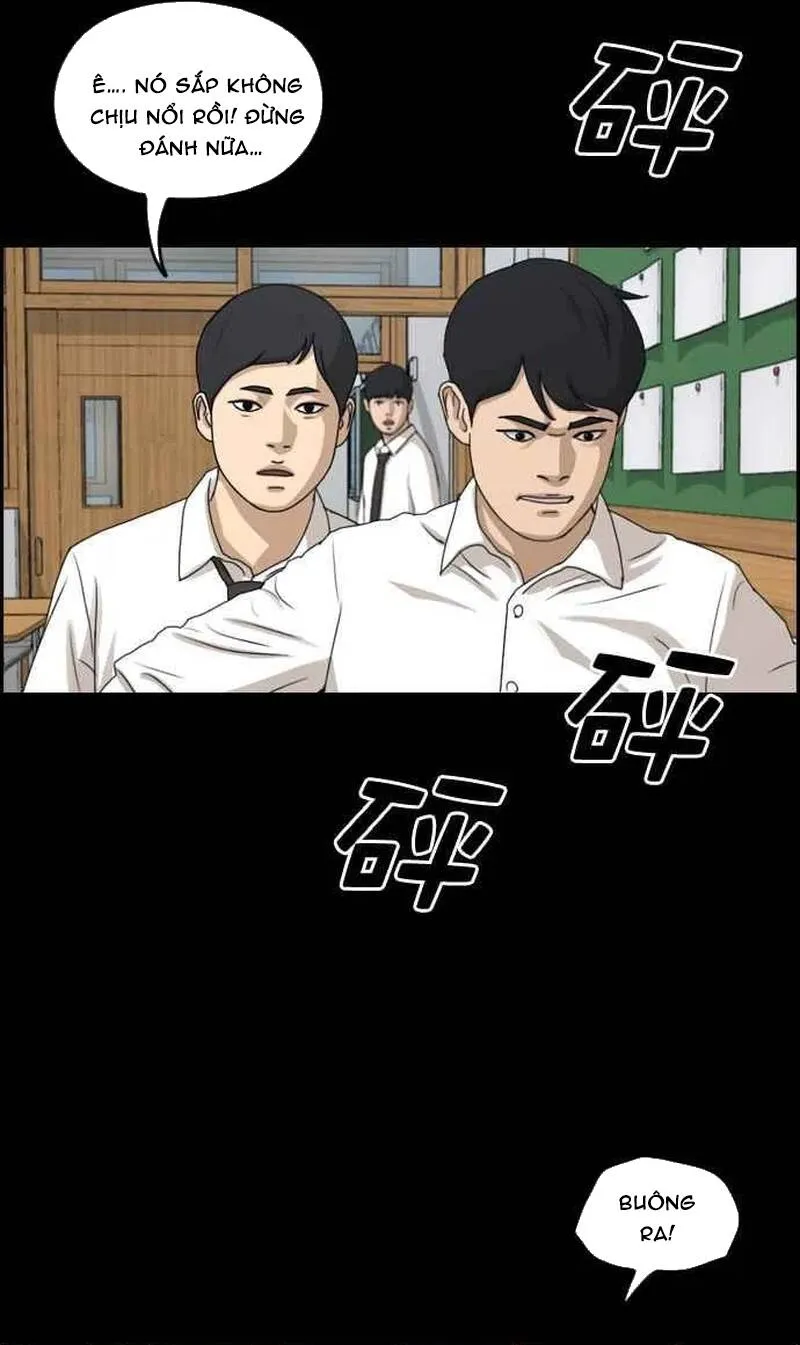 Chapter 269