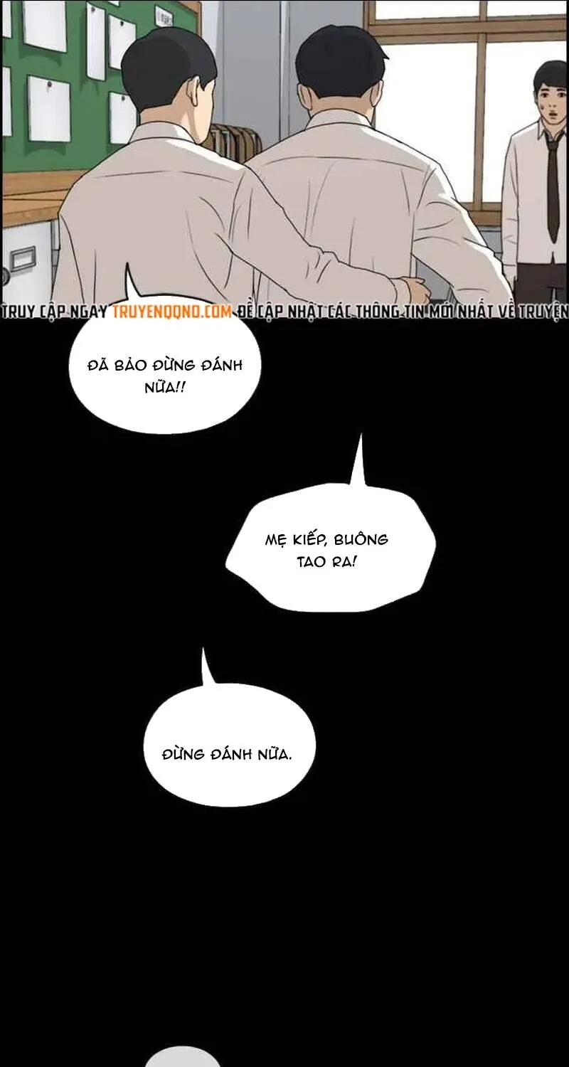 Chapter 269