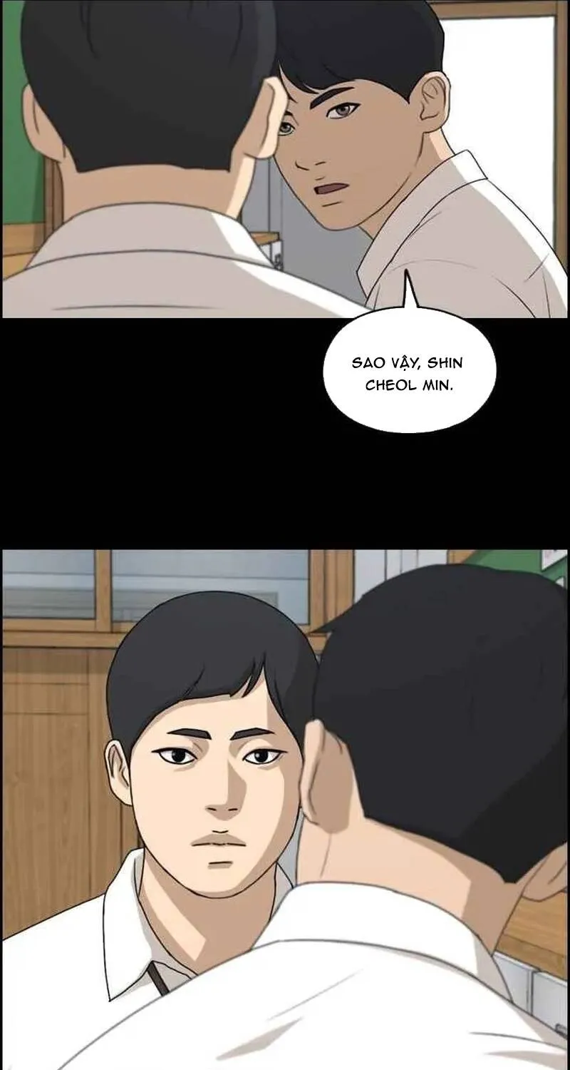 Chapter 269