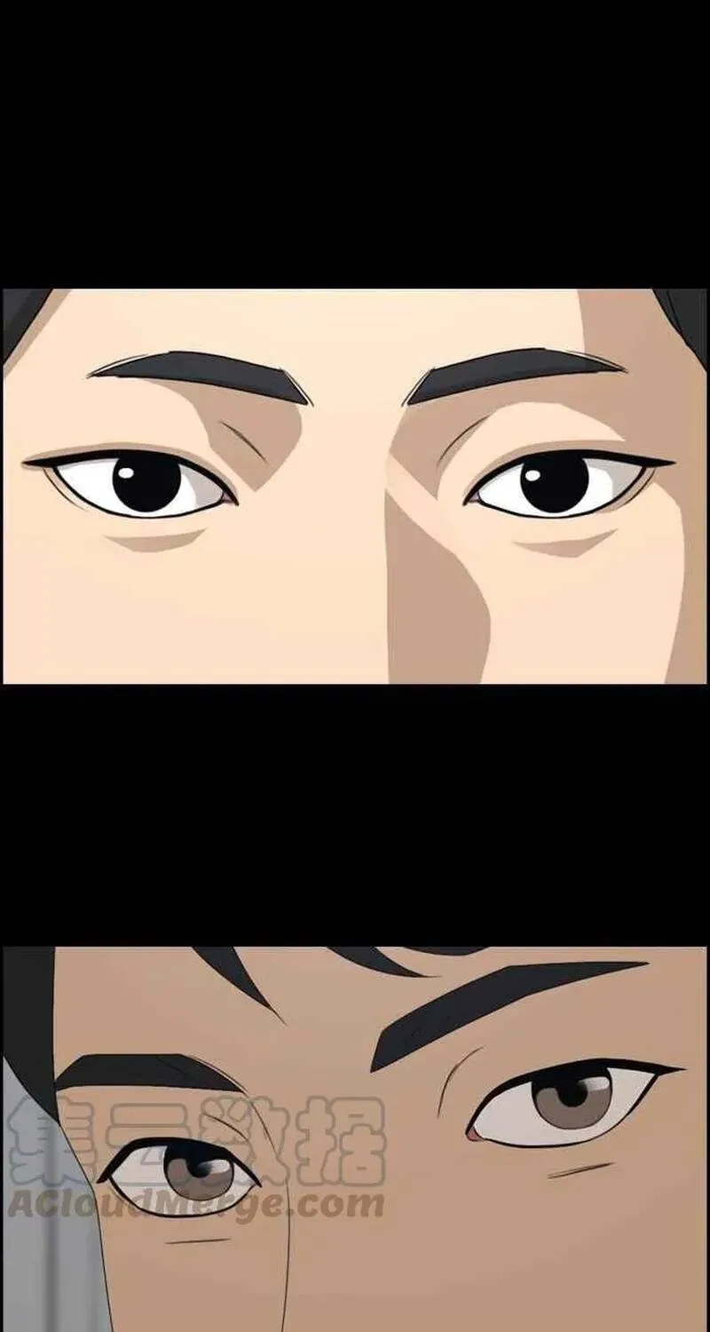 Chapter 269