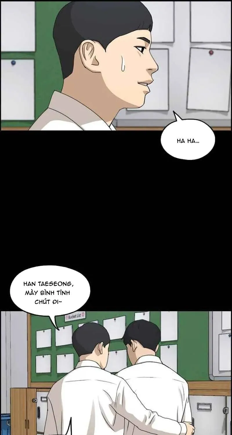 Chapter 269