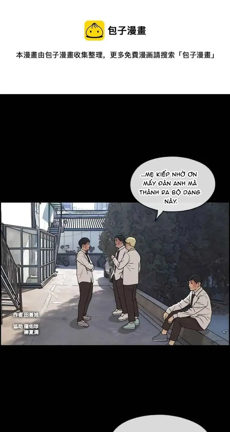 Chapter 270