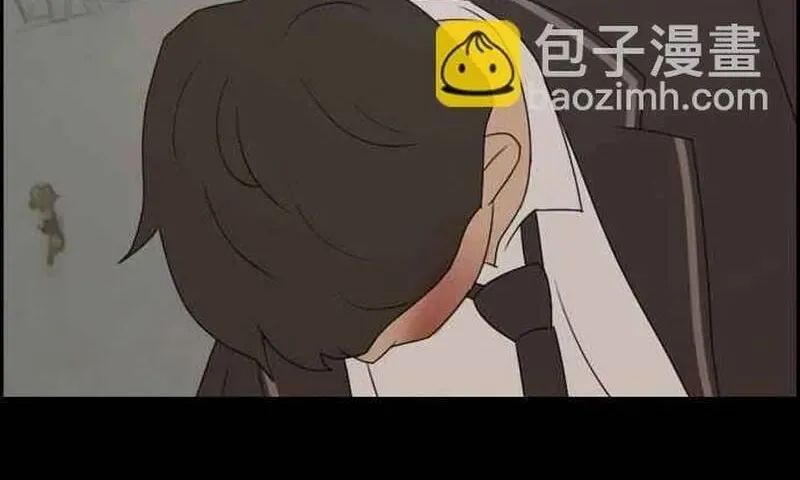 Chapter 270