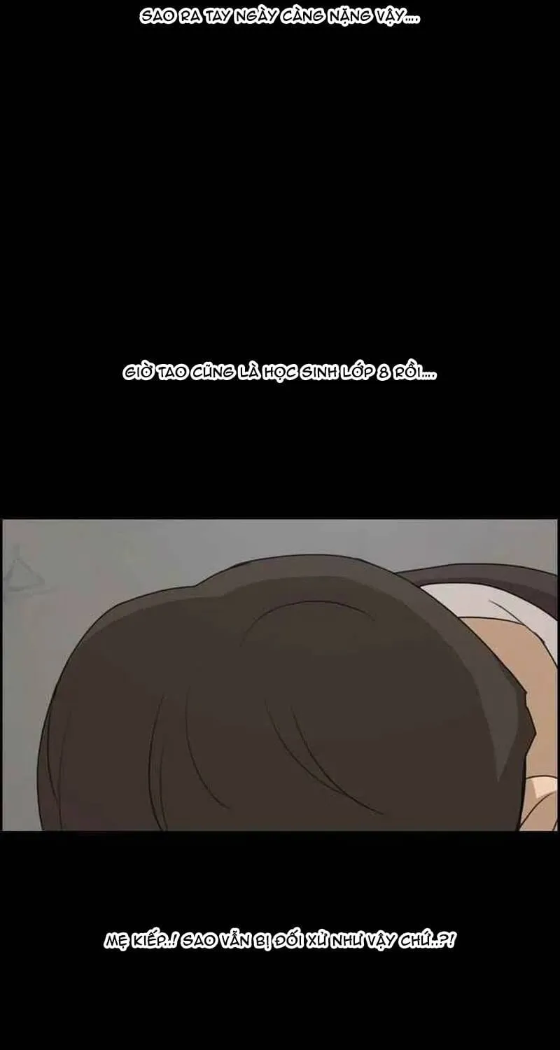 Chapter 270