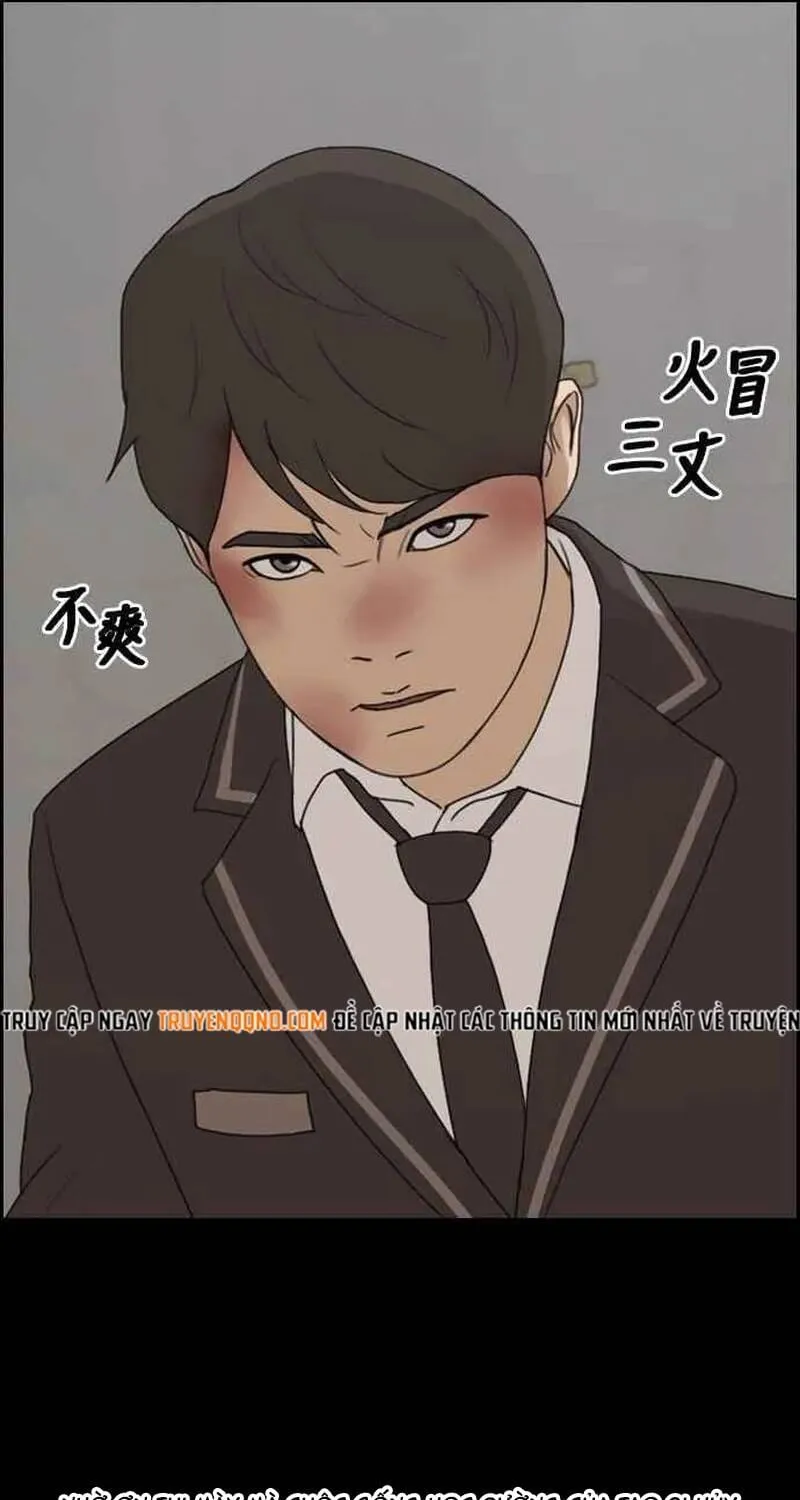 Chapter 270