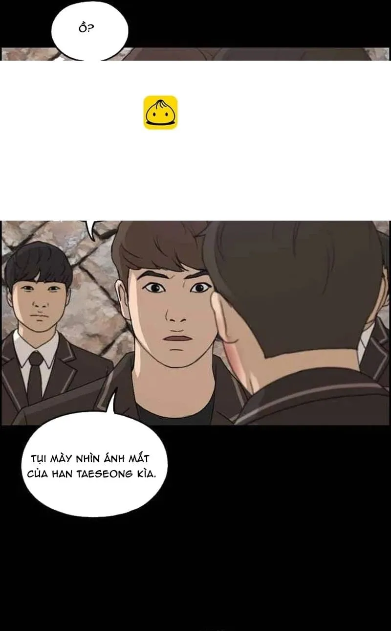 Chapter 270