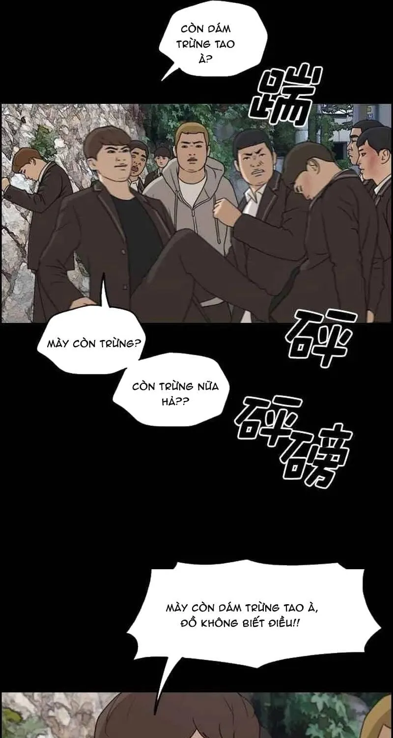 Chapter 270