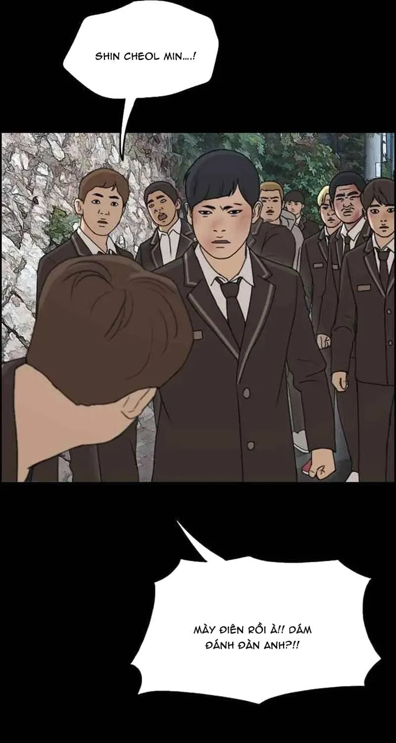 Chapter 270