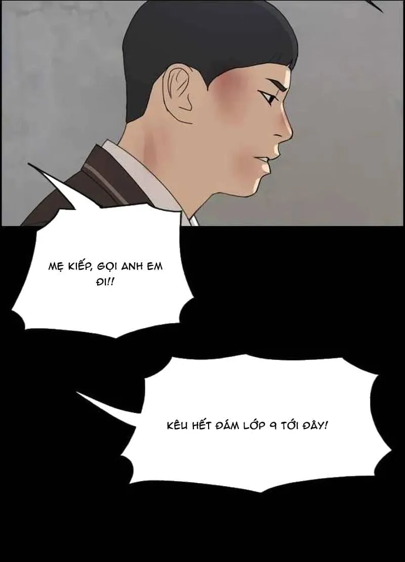 Chapter 270