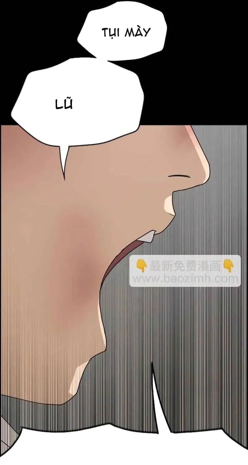 Chapter 270