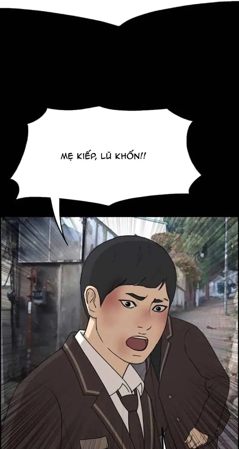 Chapter 270