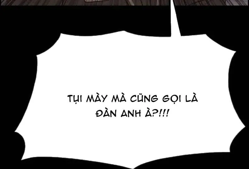 Chapter 270