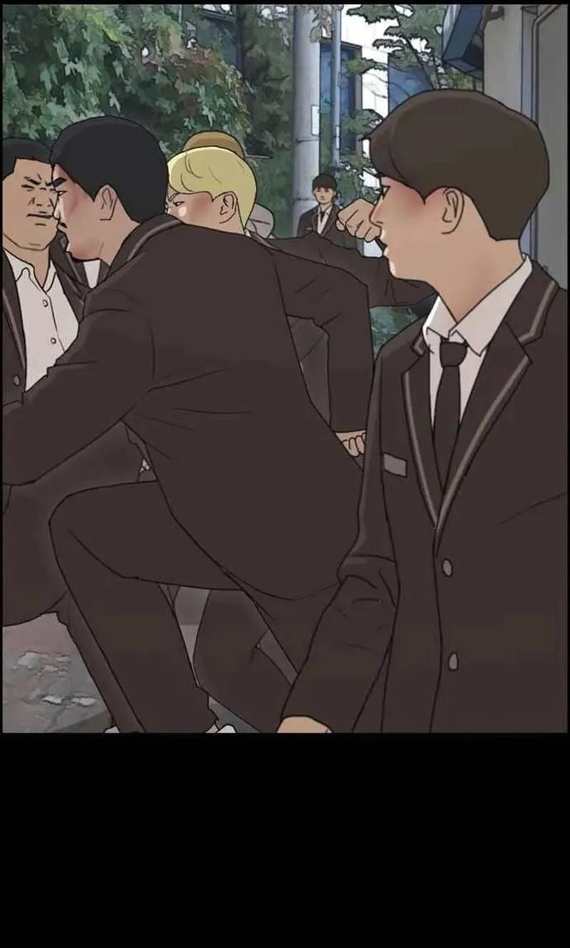 Chapter 270